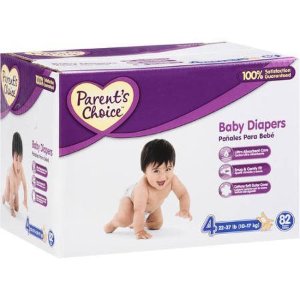 Parent's Choice - Diaper Box (Choose Your Size)