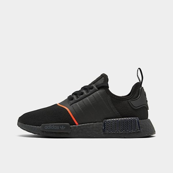 Men's adidas NMD Runner R1 Casual Shoes