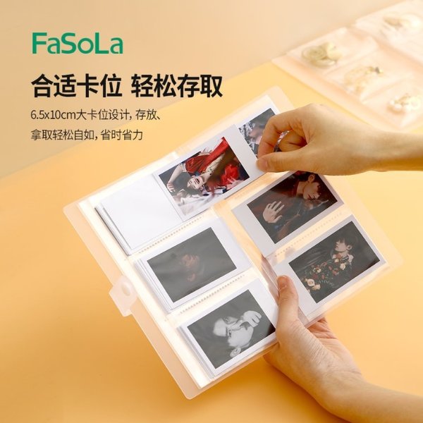 FaSoLa 透明PVC首饰收纳册 防氧化 饰品密封防尘袋 1册
