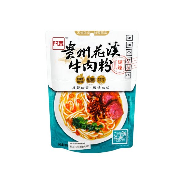 BAIJIA Guizhou Huaxi Artificial Beef Flavor Rice Noodle 270g