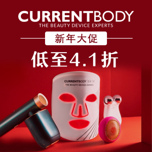 Currentbody 新年大促！LED红光2代面膜仪£359！