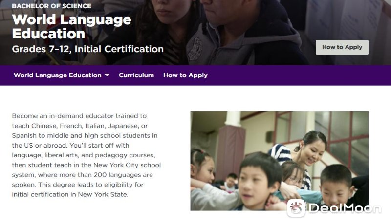 nyu 本科.PNG