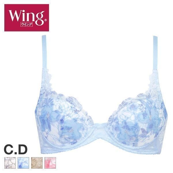 Wing KB2876 time is bra Dry 3/4 cup brassiere CD side high side meat one piece of article Lady's bra underwear under 80 under 85 in the summer
