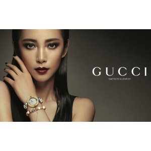Gucci Watches Sale @ Saks Off 5th