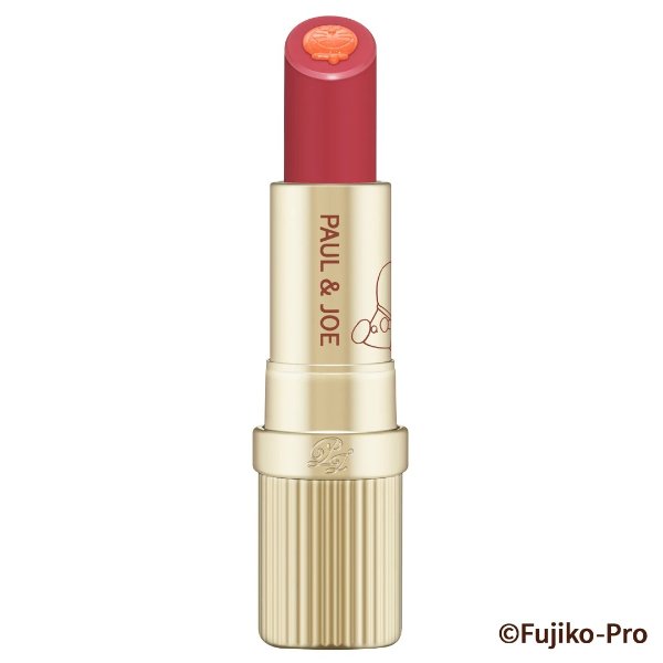 Lipstick D Color 006 Twinkle Orange | PAUL & JOE Sister USA