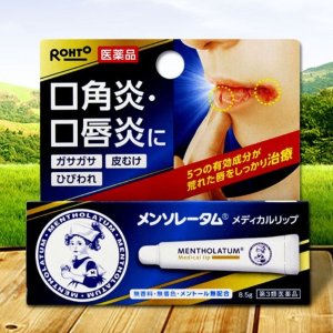 即将截止：Yami 亚米 多款日本药妆、家居产品大促 安耐晒11.3