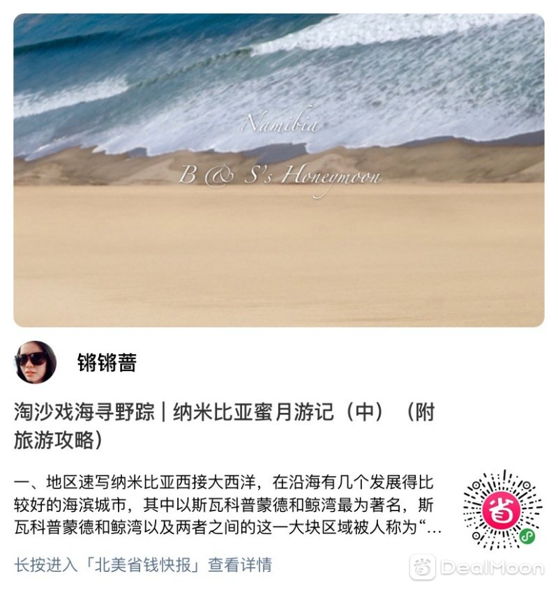 WeChat Image_20200507131709.jpg