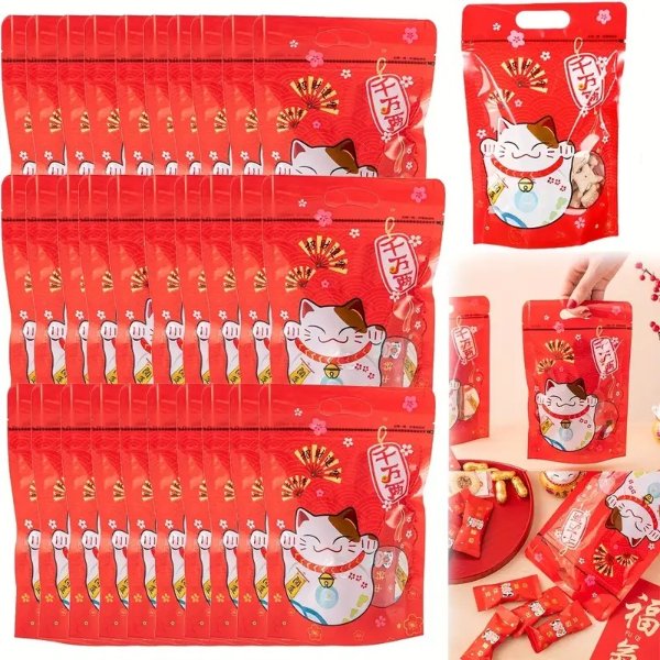 50pcs New Year Sealing Gift Bags New Year Stand Up Pouch Bags Candy Cookie Zip Lock Pouches Resealable Fortune Cat Party Tote Bags New Year Gift