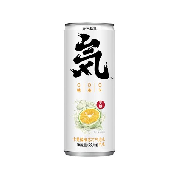 Genki Forest Kaman Orange Soda Sparkling Water Can 330ml