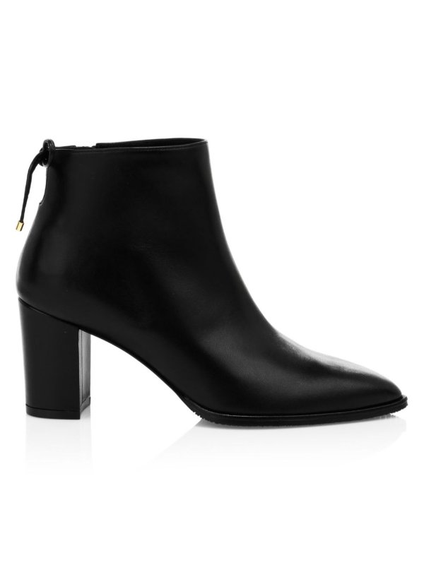 - Gardiner Point-Toe Leather Ankle Boots
