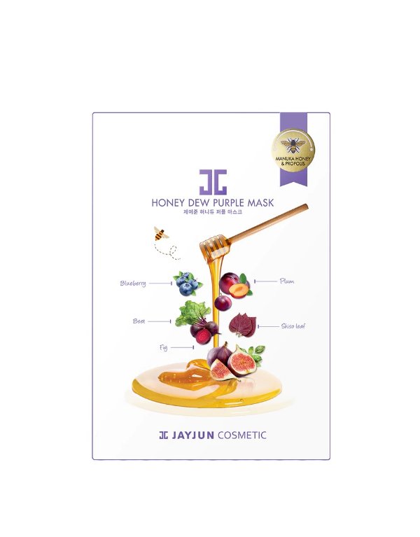 Honey Dew Purple Mask - 5 Sheets | SAG22