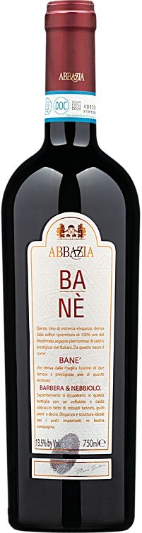 2019 Abbazia 浆果+紫罗兰+李子口味红葡萄酒