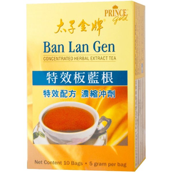 Prince Gold Ban Lan Gen - Concentrated Herbal Extract Tea, 10 sachets