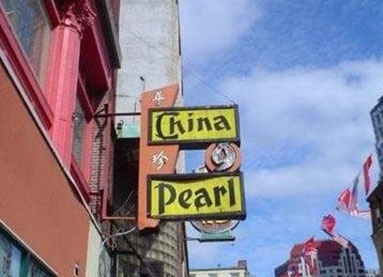 龙凤 - China Pearl Restaurant - 波士顿 - Boston - 精彩图片