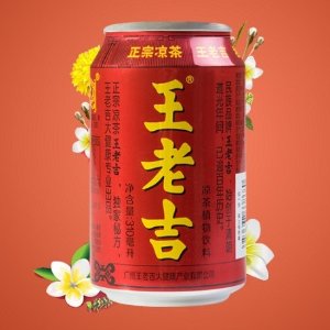 Dealmoon Exclusive: Yamibuy Select Beverage 7th Year Anniversary Offer