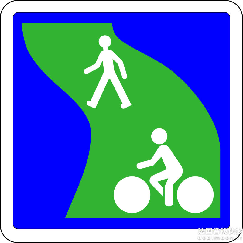 1200px-France_road_sign_C115.svg