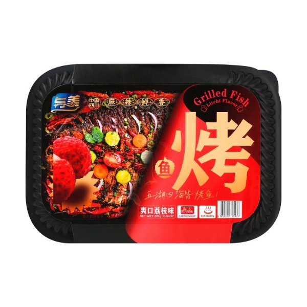 YUMEI Grilled Fish Lychee Flavor 300g