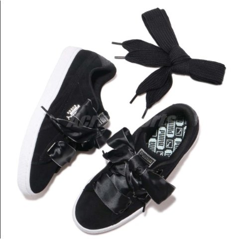 PumaSuede Heart Galaxy Women s Shoes
