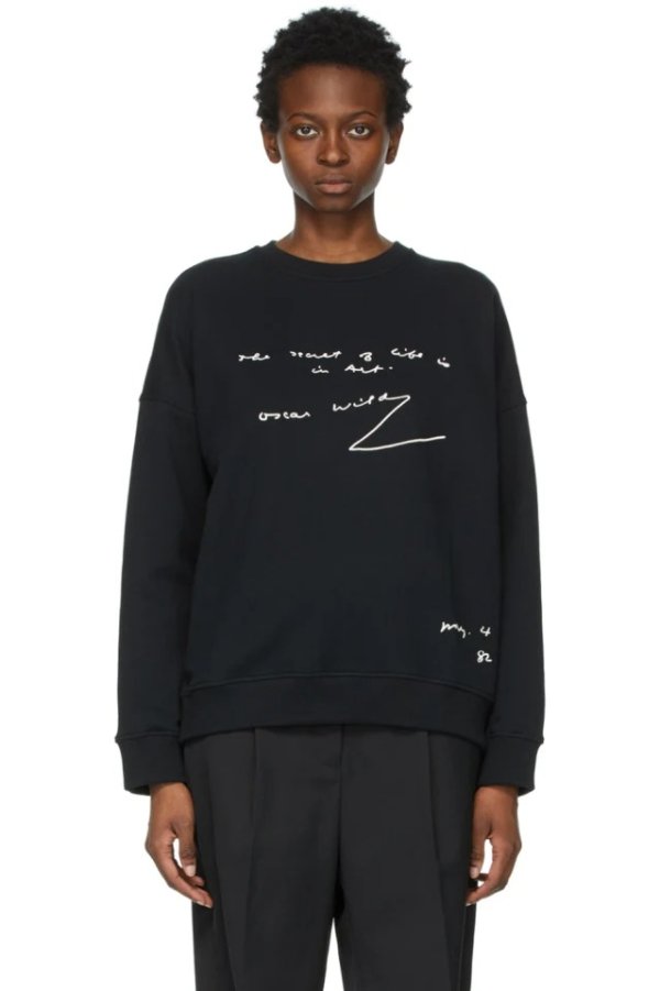 Black Oversized Oscar Wilde Sweatshirt