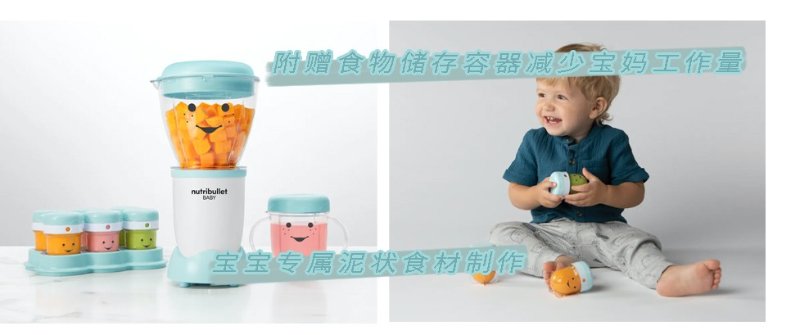 baobao2
