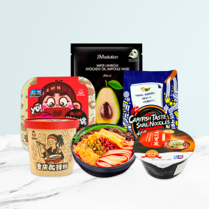 Dealmoon Exclusive: Yamibuy Select Snacks And Beverage Flash Sale