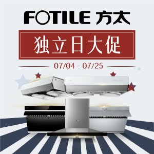 From $699Fotile Select Appliances on Sale