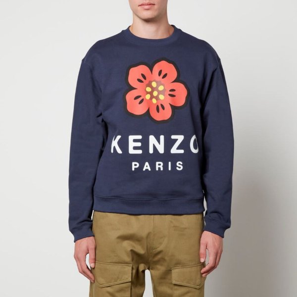 Boke Flower Cotton-Jersey Sweatshirt