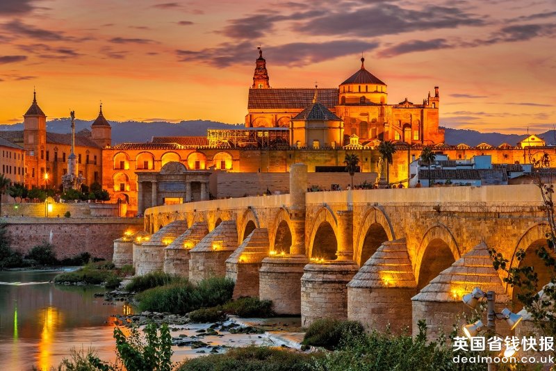 Cordoba-at-sunset