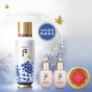 15% OffWHOO Bichup First-care Moisture Essence Special Set @ JCK TREND