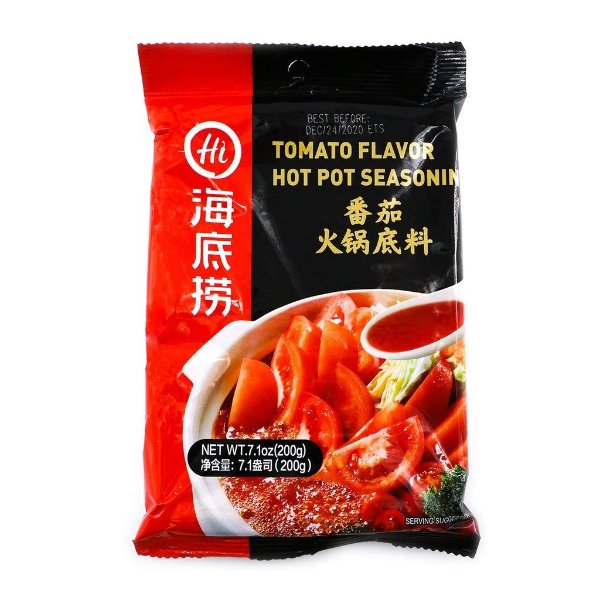 HaiDiLao Tomato Flavor Hotpot Seasoning 200g