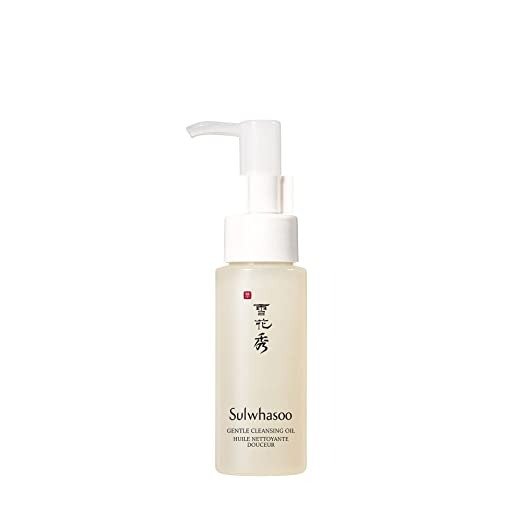 Gentle Cleansing Oil: Silky Hydrating Texture to Melt Away Waterproof Makeup & SPF