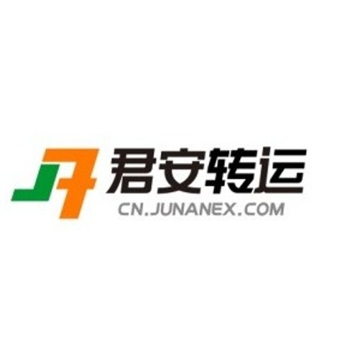 new customer save ¥50JUNANEX International express