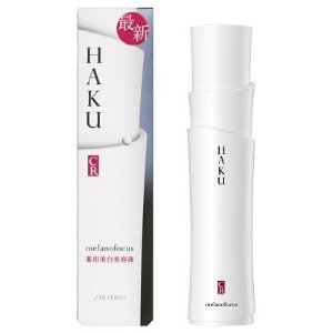 Shiseido Haku Melanofocus CR Whitening Essence Serum, 45 Gram