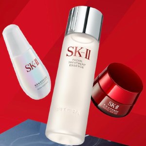 独家：SK-II 精选美妆护肤热卖 收维稳神仙水、滋润抗老大红瓶