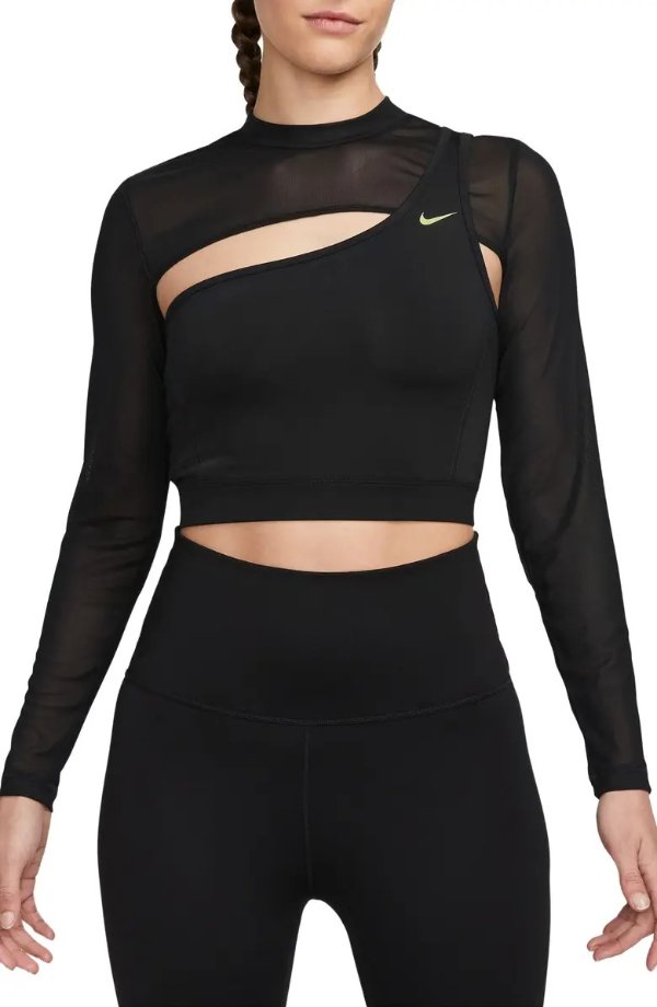 Pro Long Sleeve Crop Top 运动上衣$43.00 超值好货| 北美省钱快报