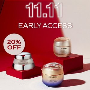 11.11独家：Shiseido 资生堂双11提前享！红腰子精华£28.、蓝胖子防晒£28