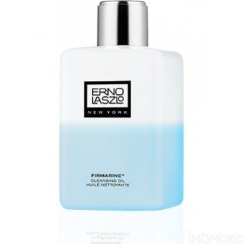 FIRMARINE CLEANSING OIL HUILE NETTOYANTE (FIRM & LIFT)

