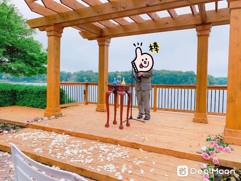 Outside.jpeg