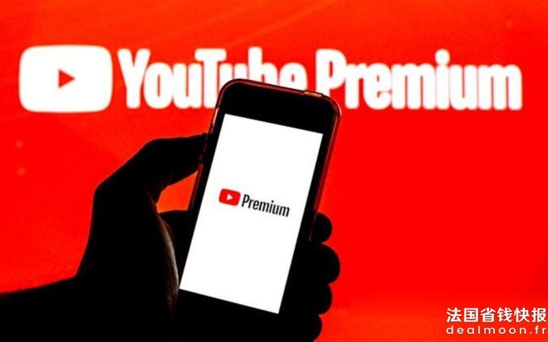 YouTube-Premium