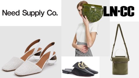 年中大促小众品牌草单分享