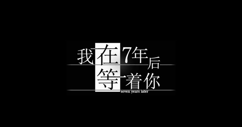 menu.saveimg.savepath20190813164022.jpg