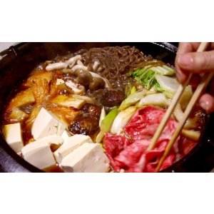 (SF) Asian Hot Pot Dinner for Two @ Groupon