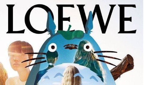 Loewe罗意威 × 《龙猫》特别合作系列预览Loewe罗意威 × 《龙猫》特别合作系列预览