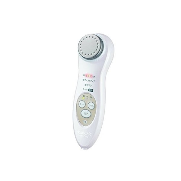 Hitachi Moisturizing Support Device Hot and Cool, Rose White CM-N4000 W, 1 Ounce