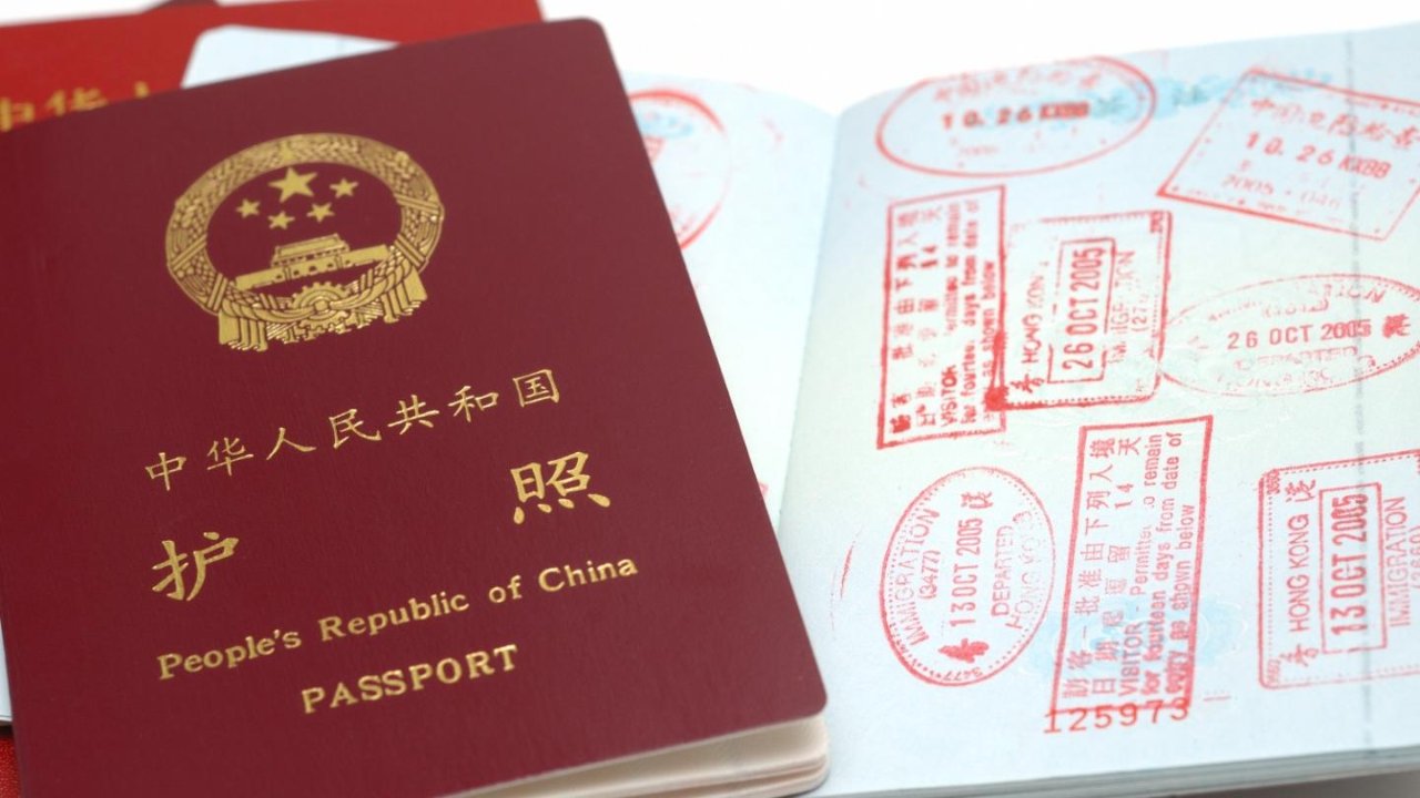 中国领事APP申请护照换发