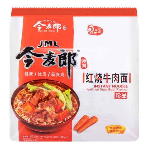 JINGMAILANG Beef Flavor Instant Noodle 5packs 550g
