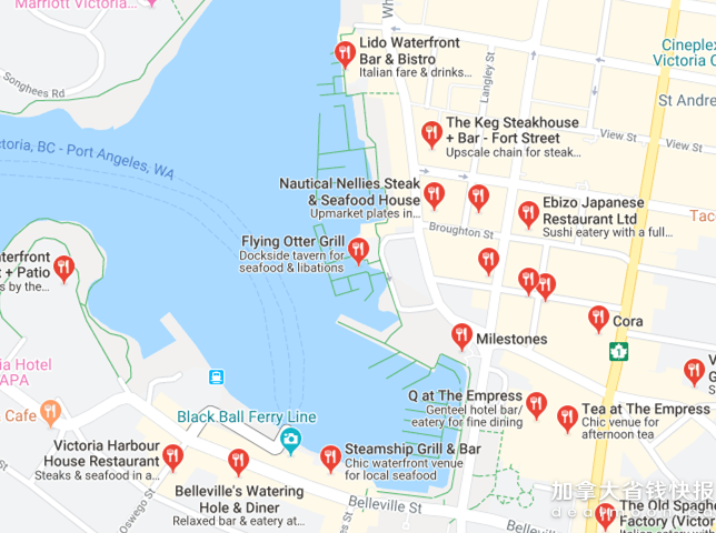 维多利亚港餐馆