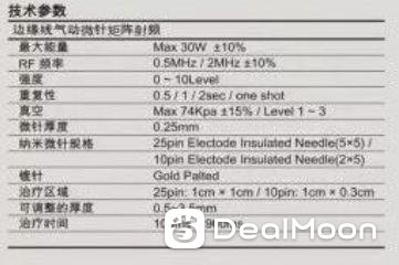 微信截图_20210927041112.png