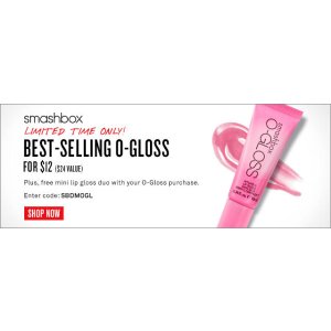 Smashbox Cosmetics 购买O-Gloss唇彩送好礼
