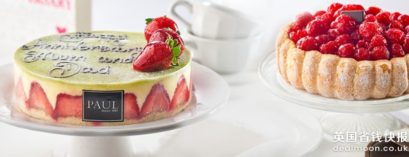 Celebratecakes_blogbanner02